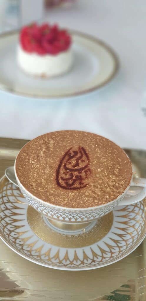 Burj al Arab Kaffee im UMA Café